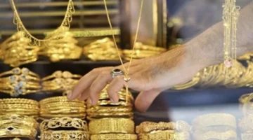 ارتفاع سعر الذهب في مصر الجمعة 28 نوفمبر 2025